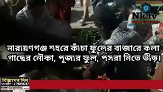 কোজাগরী লক্ষ্মী মা সৌভাগ্য হিসেবে ফিরে আসে ও ভক্তদের অপার আশীর্বাদ প্রদান করেন 09 OCTOBER 2022