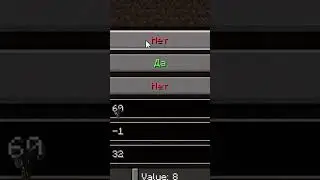 MOD TO INCREASE DRAWING EVEN ON SERVERS!