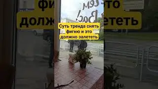 утро, Челябинск 👻тракторозаводский район