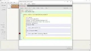 BlueJ Environment - Java Programming For Class 9 ICSE - Slab based Programming