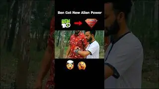Ben 10 Transformation into Super-Man! 