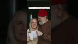 7 принципов долгожителей