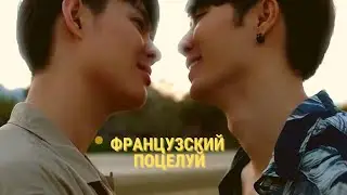 BL|| Файтер & Тьютор || Почему ты? || Why RU?