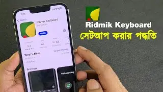 How to setup Ridmik Keyboard on iPhone