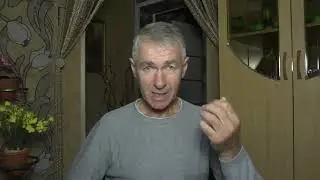 Пятая колона