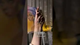 Озвучка 😅 