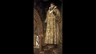 Царь Иван Грозный .Песня на стихи К. Сазонова, исп.  Д. Аникеев