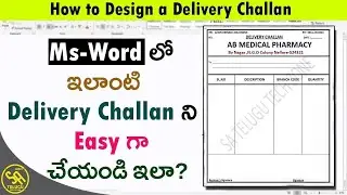 How to make Medical Pharmacy Delivery Challan in Ms Word in Telugu || SA Freshers Adda