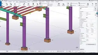 Post cap plate beam end plate and side in Tekla Structure