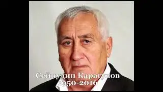 6 октября 2021 г.