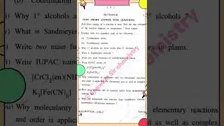 class 12th chemistry paper jkbose 2024 🔥 Jkbose class 12th chemistry paper 2024
