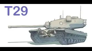 T29 Все еще может на БР 7.0 ?