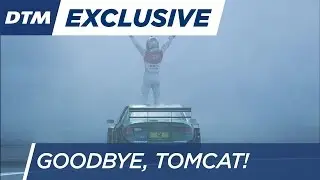 Goodbye, Tomcat - DTM 2016