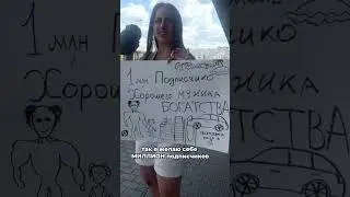 ПОЗДРАВЛЯЕМ ПОДРУГУ