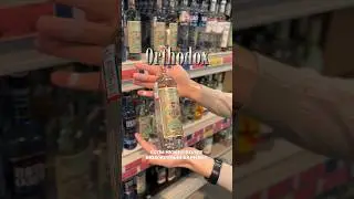 The best vodkas are made only from alcohol and water 