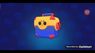 открываю мегаящик