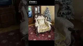 кресло