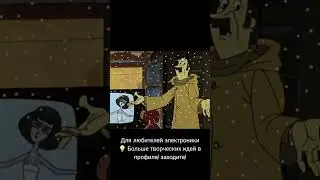 13 марта 2024 г.