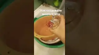12 августа 2021 г.