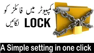Lock Folder In computer #lock #setting #ios #android