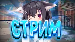 Играю во все что попало. Крутим крутки в Genshin impact