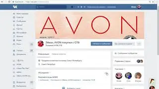 обложка, обсуждения, аудио, фото