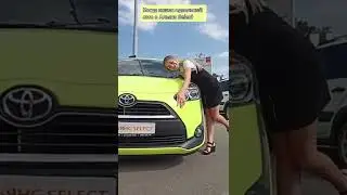 Автомобили, которые не захочется отпускать 😁