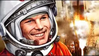 Юрий Гагарин — superstar