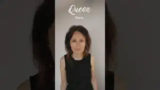 Mama на русском (Queen) 