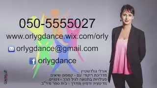 איך יורדים במשקל?