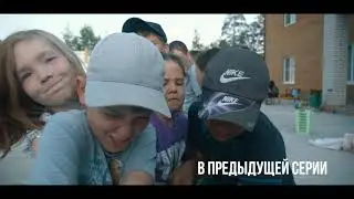 Короткометражный фильм 