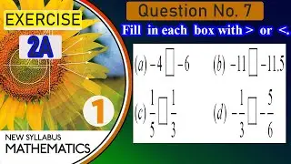 D1 Math Exercise 2A Question 7 | Exercise 2A Question 7 | D1 Math Oxford New Syllabus | D1 Maths 