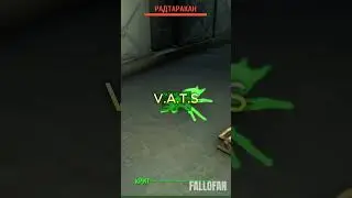 Главный герой в Fallout 4 синт? Теории в мире Fallout часть 1 