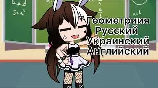 Меме«Это комната Артёма»