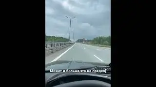 14 июня 2024 г.