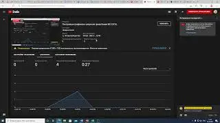Построение графиков и рисунков cредствами MS EXCEL