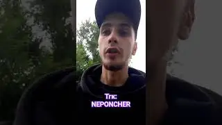 Все в Тгк: NEPONCHER