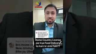 Food Delivery on Home Country License