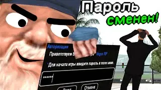 Я НА СЕРВЕРЕ С ЧИТОМ, КОТОРЫЙ ВЗЛОМАЕТ ЛЮБОГО 2