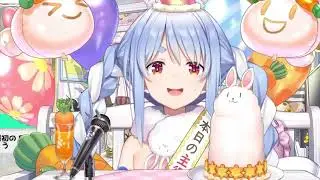 Pekora eats Don-chan cake on her birthday