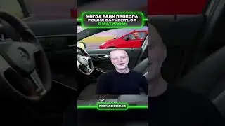 Матиз | меллстрой