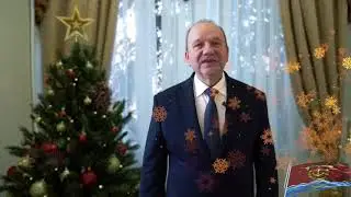 Новогоднее поздравление главы администрации Усть-Донецкого района Виктора Гуснай