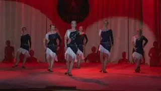 Танго (исполняют мамы, 1-й год)