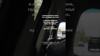Эта фраза поможет справится со сложным периодом #психология #потенциал #мотивация