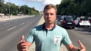 It Forum 2017 Приглашение, Даниил Драмшев, Netrocket