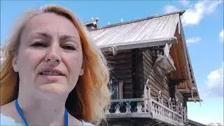 Поездка в Кижи
