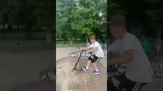 Самая близкая попытка