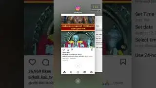 How to fix couldn't refresh feed #instagram problem #instagramfeeds