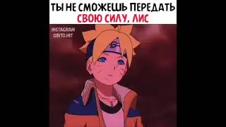 Откуда он знал?///Пожалуйста Подпишись 