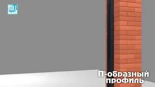 Установка забора жалюзи на колонны.